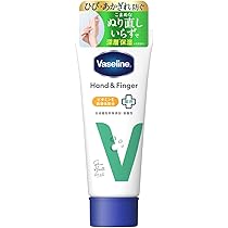 ヴァセリン　ハンド&ネイル Amazon | ヴァセリン ハンド&ネイル 50g | Vaseline | 乳液
